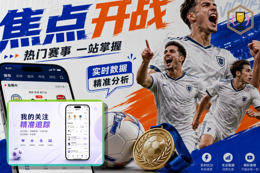 关于提现前核对的开云安全说明